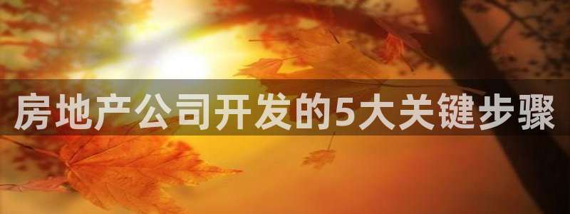 永利網(wǎng)9900777邀請(qǐng)碼