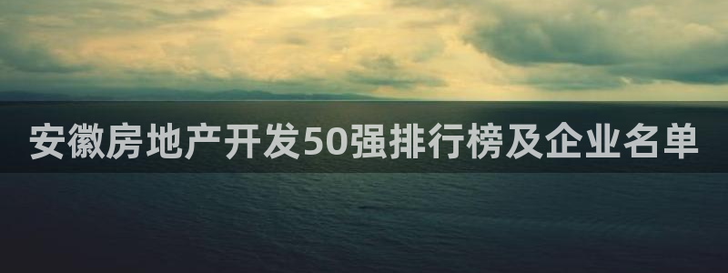 濱州永利順運(yùn)輸有限公司