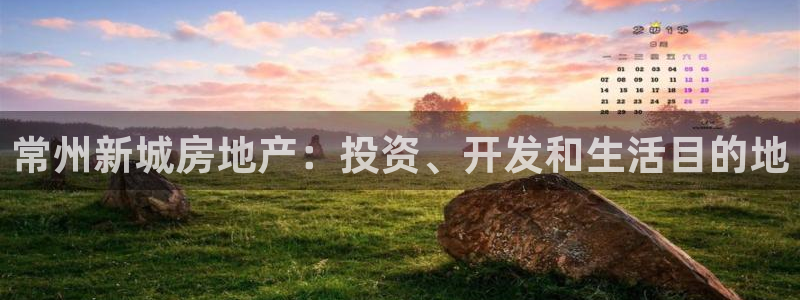 永利網(wǎng)是受國(guó)家法律保護(hù)嗎