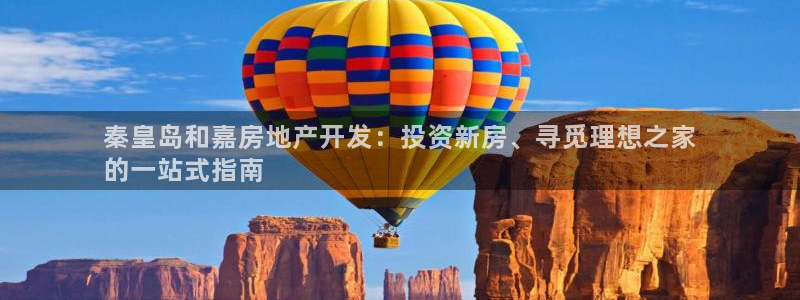 誰知道永利的網(wǎng)址