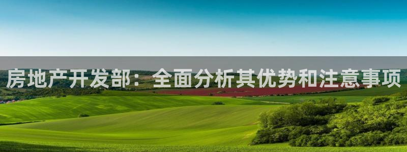 永利網(wǎng)是不是真的