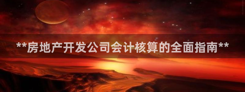 永利官網(wǎng)中心