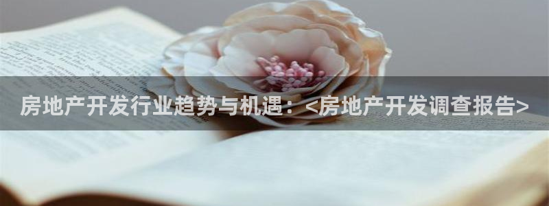 永利酒店官網(wǎng)