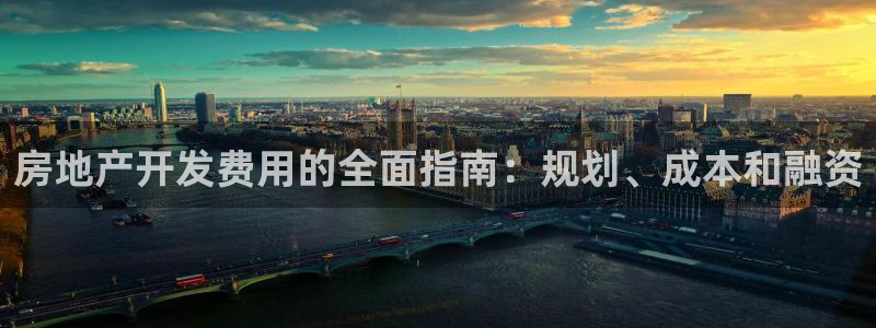 永利皮帶型號說明圖