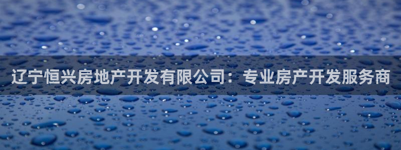 永利游樂城網(wǎng)址是多少